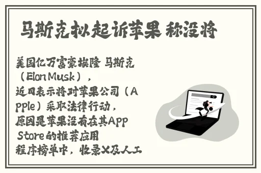 万篇长征zztt166su